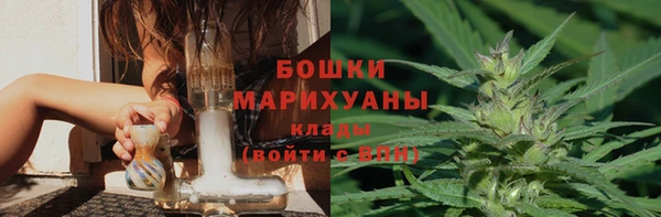 круглые Новосибирск