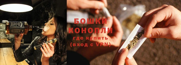 молекула духа Карталы