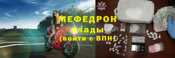 каннабис Касимов