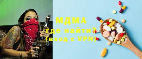 каннабис Касимов