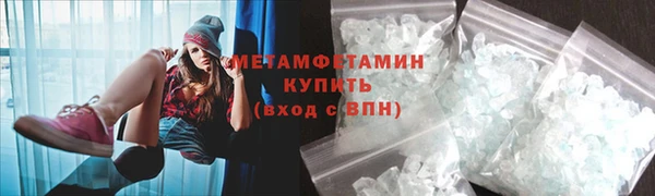 каннабис Касимов