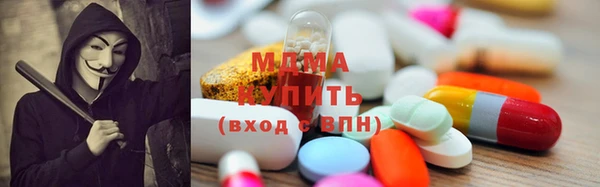 мефедрон Каменка