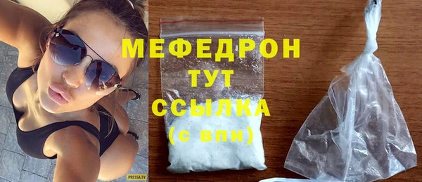 круглые Каменск-Шахтинский