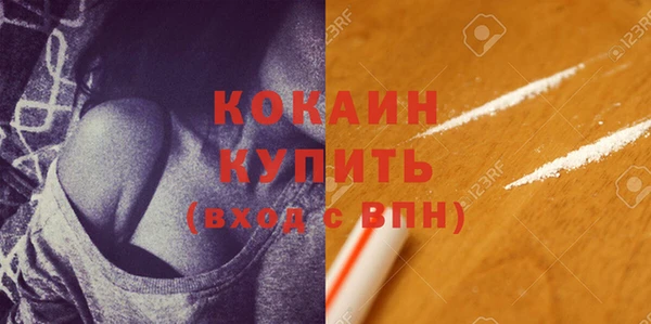 каннабис Касимов