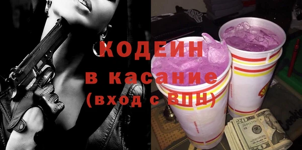 каннабис Касимов