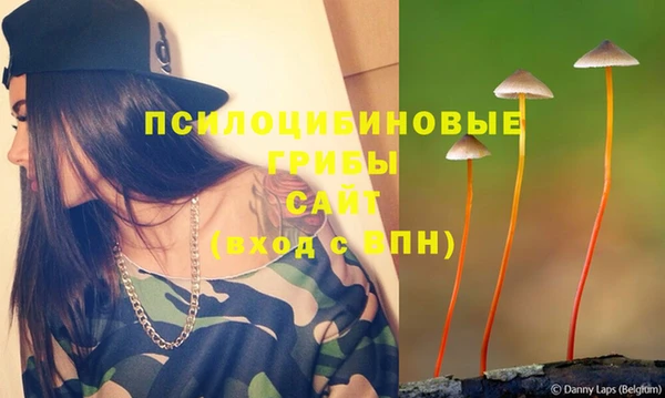 каннабис Касимов
