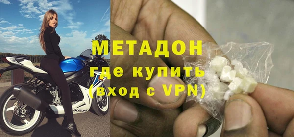 каннабис Касимов