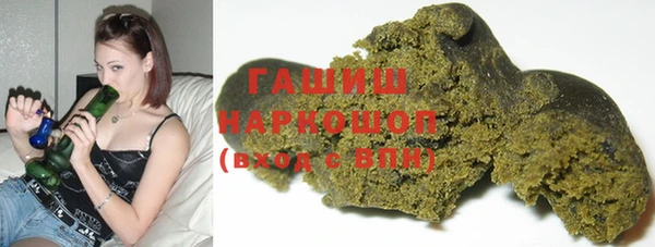 каннабис Касимов