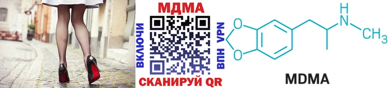 Купить  Дигора  MDMA VHQ 