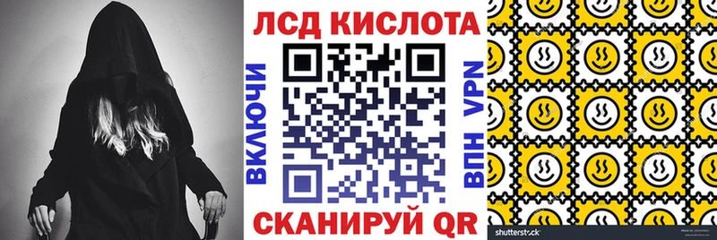 Марки NBOMe 1,8мг  Купить где  Дигора 
